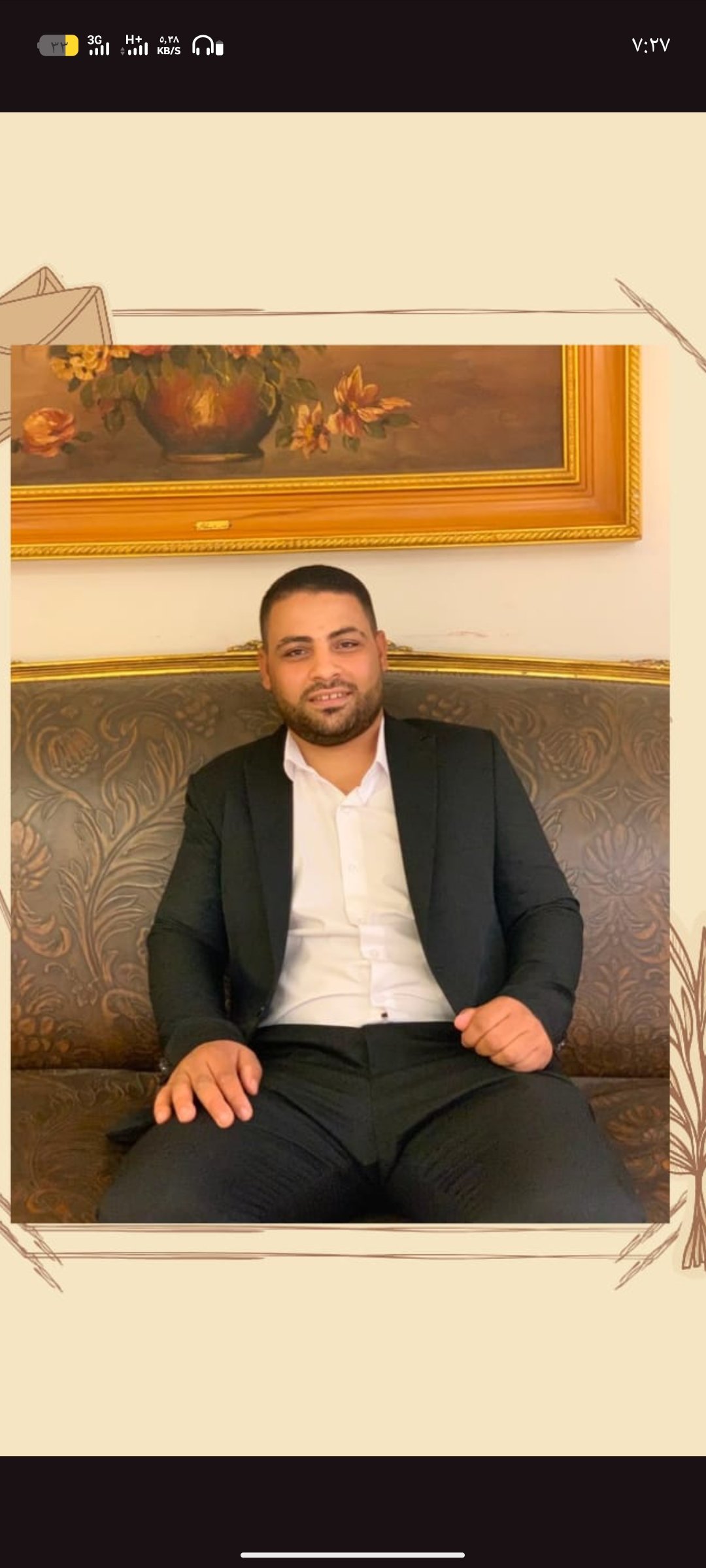 احمد ناصر عبدالستار